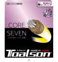 トアルソン ナンシキCORESEVENゴク125YL 6432510Y テニスソフトガット レビューを書いて送料無料企画