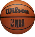 ウィルソン Wilson NBADRVバスケットボールBR5 9300XB05 バスケットボール5ゴウ レビューを書いて送料無料企画