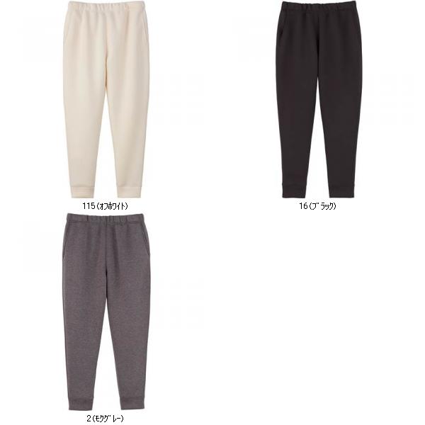 ボンマックス ドライストレッチパンツ ポリジンカコウ MP6409 カジュアルソノタウェアパンツ