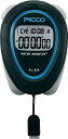 セイコー SEIKO アルバピコスタンダード ADMD008 TOPスポーツ用品 体育器具ストップウォッチ スポーツ用表示機ストップウォッチ
