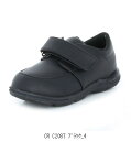 ムーンスター MoonStar CR C2087 1217240 カテゴリトップ子供靴ムーンスター キャロットキッズ 男の子女の子兼用キッズジュニア子供(4)