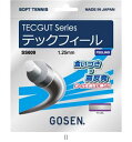 ゴーセン GOSEN TECFEELナチュラル SS609NA テニスソフトガット レビューを書いて送料無料企画
