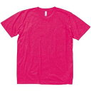 ボンマックス 5.3オンスユーロTシャツ MS1141 メンズファッション トップス Tシャツ カットソー メンズ男性紳士大人用 レビューを書いて送料無料企画