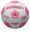 モルテン Molten ライトサッカー LSF4P サッカーキョウギボール