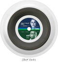 ヨネックス YONEX ポリツアープロ125 200M PTP125R2 テニスコウシキガツト