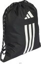アディダス adidas 51トレーニングジムサック KTM28 マルチSPナップ・ジムバック レビューを書いて送料無料企画
