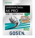 ゴーセン GOSEN スーパーテックガットAKプロ16 TS706NA テニスコウシキガツト