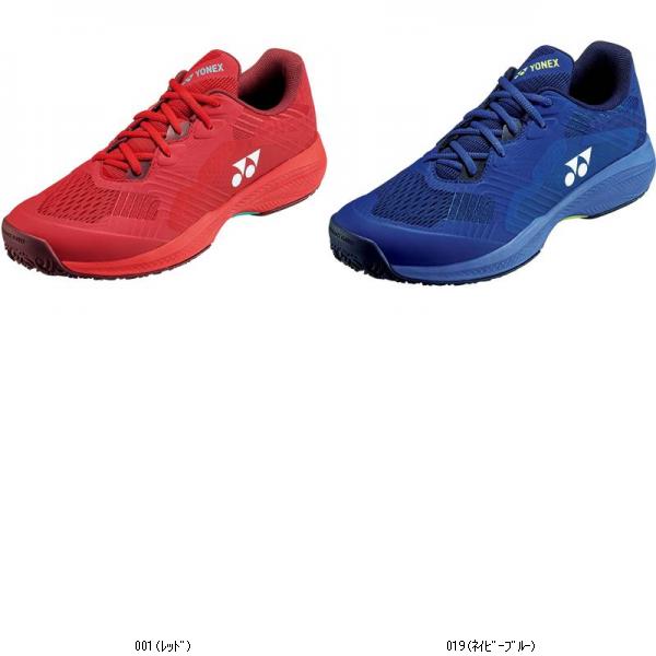 ヨネックス YONEX パワークッションソニケージMGC SHTSCMG テニスクレー・オムニM