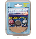 インプラス IMPLUS B.PキネシオロジーテープFREX38MM/セット販売 数量6 3376 ボディケアテーピング