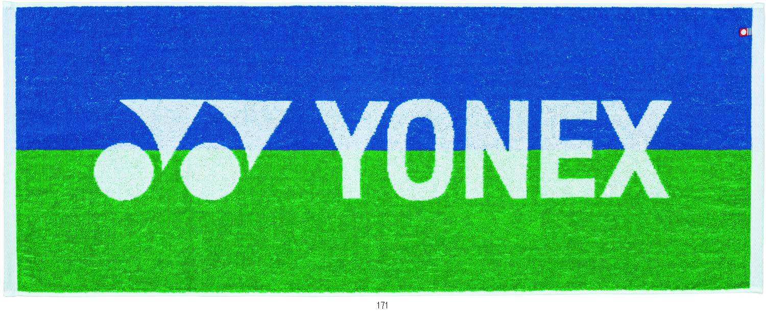 ヨネックス YONEX スポーツタオル AC1035 テニスタオル レビューを書いて送料無料企画