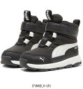 プーマ PUMA プーマエボルブブーツピュアテ 39265002 マルチSPシューズKIDS(4)