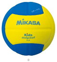 ミカサ MIKASA キッズドッジボール0ゴウキ/アオ SD00YBL ハンドボールキョウギボール レビューを書いて送料無料企画