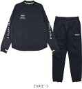 スパッシィオ JR.ピステジャージ GE0837 フットサルWUPニットジャケット