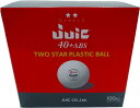 ジュイック JUIC ABSプラスチック2スターボール100ケイリ 7063 卓球キョウギボール