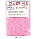アスカ ショッキアライカクメイ300X400 ASKSW マリンSPグッズソノタ