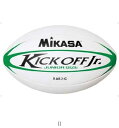 ミカサ MIKASA ラグビー ゴムヌイジュニア グリーン RARJG ラグビーキョウギボール キッズジュニア子供