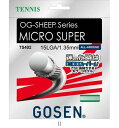 ゴーセン GOSEN OGミクロスーパー15Lホワイト TS402W テニスコウシキガツト レビューを書いて送料無料企画