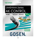 ゴーセン GOSEN ウミシマAKコントロール16ホワイト TS720W テニスコウシキガツト レビューを書いて送料無料企画