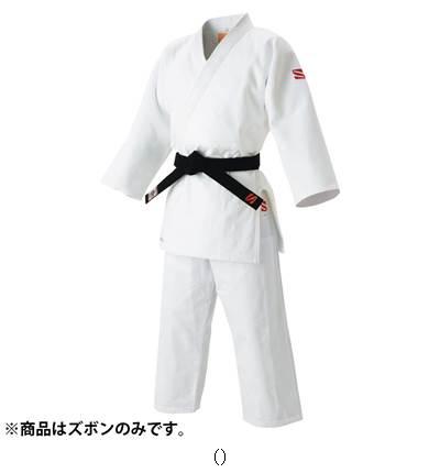 九桜 KUSAKURA サラシセツギジュウドウズボン JOAP3Y TOP種目別スポーツ武道 格闘技柔道用品柔道着 柔..