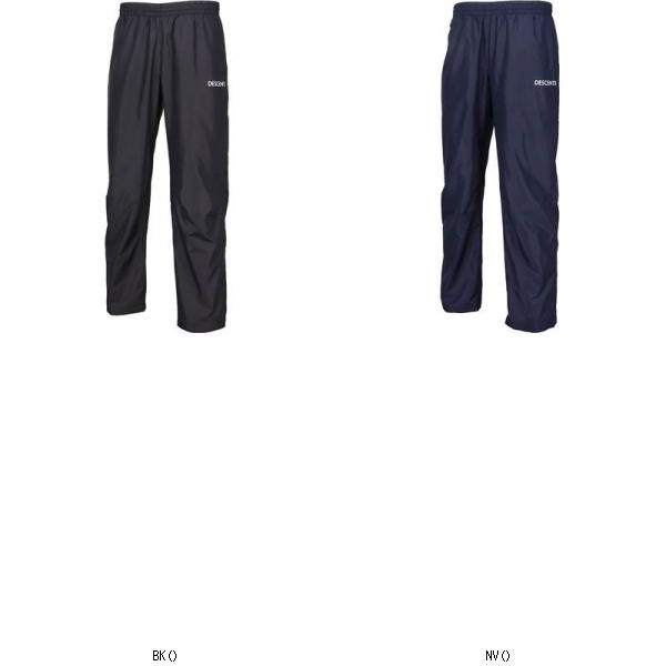デサント DESCENTE ウインドブレーカーロングパンツ DZ4FPZR1UB マルチSPウインドパンツ