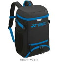 ヨネックス YONEX ジュニアバックパック BAG228AT テニスバックパック