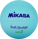 ミカサ MIKASA ソフトドッジ2ゴウゴムブルー DB2DSRBL リクレーションキョウギボール
