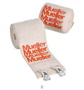 ミューラー Mueller エラスチックバンデージ 51MM/セット販売 数量10 050101 ボディケアテーピング