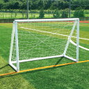 ユニオンビズ unionbiz エアゴールラージAWHT183X122 AGF04A サッカーゴール