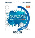 ゴーセン GOSEN GUMZONEスピリットブルー SSGZ11SB テニスソフトガット レビューを書いて送料無料企画