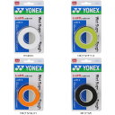 ヨネックス YONEX ウエットスーパーグリップタフ AC1373 テニスグッズソノタ レビューを書いて送料無料企画(4)