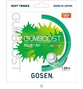 ゴーセン GOSEN ガムブーストオーロラグリーン SSGB11OG テニスソフトガット