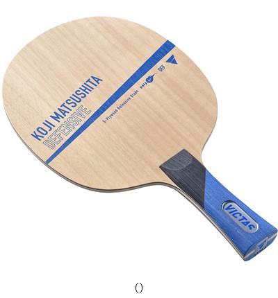 ヤマト卓球 TSP マツシタコウジディフェンシブFL 028204 卓球シェークラケット