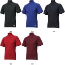 デサント DESCENTE ハイネツクハンソデアンダー DB5SUD11M 野球アンダーTシャツ レビューを書いて送料無料企画