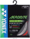 ヨネックス YONEX エアロバイト BGAB TOP種目別スポーツバドミントンガットバドミントンガット