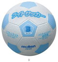 モルテン Molten ライトサッカー LSF3SK サッカーキョウギボール