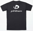 ファイテン RシャツハンソデBK/ホワイト3XO JG576209 ボディケアハンソデTシャツ レビューを書いて送料無料企画