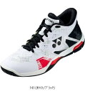 ヨネックス YONEX パワークッションエクリプションZミッド SHBELZ3MD バドミントシューズ
