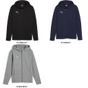 プーマ PUMA TEAMFINALカジュアルフーデッ 659337 サッカースウェットパーカー