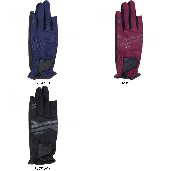 ハタチ HATACHI ウルトラストレッチグローブ BH8028 Gゴルフテブクロ レビューを書いて送料無料企画