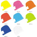 フットマーク FOOTMARK スイエイボウシマンボウ 101113B1 水泳ボウシ レビューを書いて送料無料企画