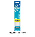 トアルソン アナアキタイプ1Pレッド 1ETG141R テニスラケットザッピン レビューを書いて送料無料企画