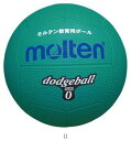モルテン Molten ドッジボール D0G ハンドボールキョウギボール