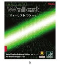 ニッタク Nittaku ウォーレスト ワン NR8563 卓球ラバー ユニセックス男女兼用