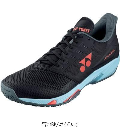 ヨネックス YONEX パワークッションアドアクセルWGC SHTAAWG テニスクレー・オムニM