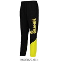 グランデ GRANDE ツートン.ウォームアップ.ジップパンツ GFPH17601B フットサルWUPニットパンツ