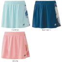 ヨネックス YONEX ウィメンズスカート インナースパッツツキ 26142 テニススコート