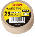 ディエム商会 D&M エラスチックテープ/セット販売 数量12 DE25 ボディケアテーピング