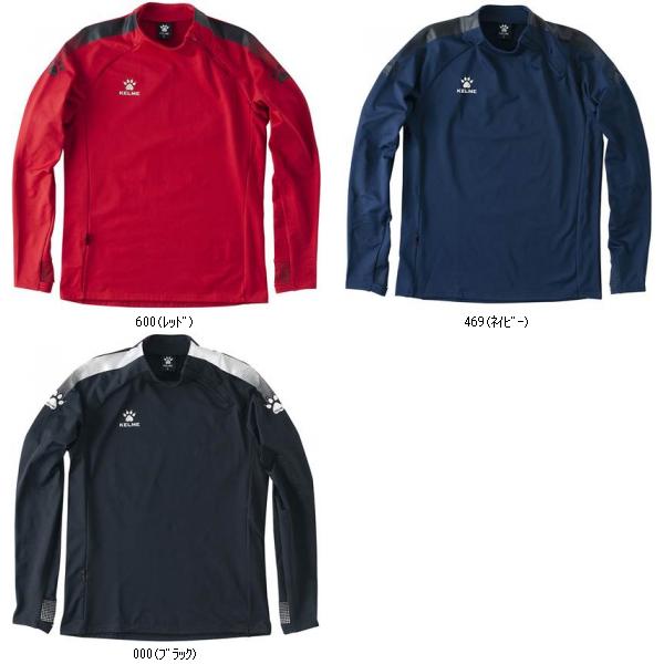  KELME ȥ졼˥󥰥㥱å KC20S306 եåȥWUP˥åȥ㥱å