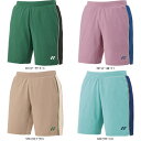 ヨネックス YONEX ユニニットハーフパンツ 15199 テニスゲームパンツ