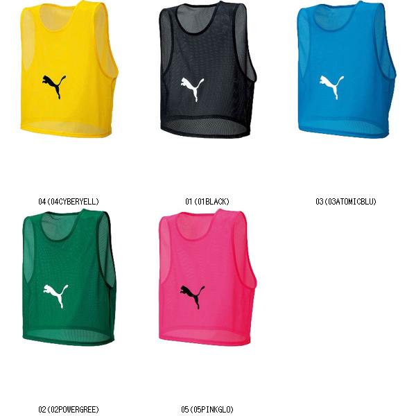 プーマ PUMA ビブス 920605 サッカービブス レビューを書いて送料無料企画